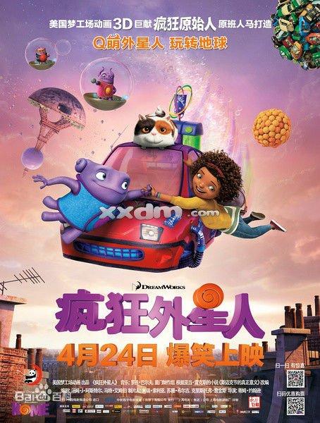 代办切斯努特山学院文凭毕业证